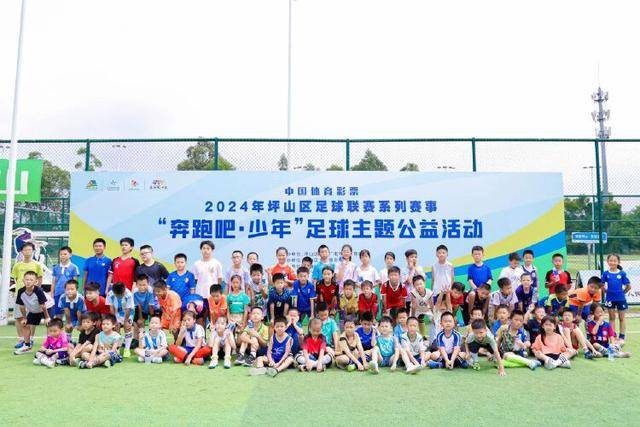 联系我们页面展示图